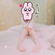 ヒメ日記 2025/02/11 14:36 投稿 瑞樹 める セレブリフレ水戸