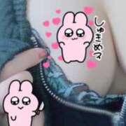 ヒメ日記 2025/06/11 18:50 投稿 瑞樹 める セレブリフレ水戸