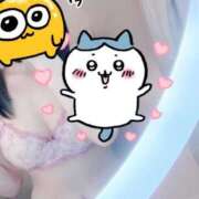 瑞樹 める 🎀出勤🎀 セレブリフレ水戸