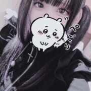 ヒメ日記 2026/01/22 14:25 投稿 瑞樹 める 高級出張性感マッサージ＆回春エステ セレブリフレ