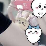 ヒメ日記 2026/01/23 15:04 投稿 瑞樹 める 高級出張性感マッサージ＆回春エステ セレブリフレ