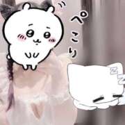 ヒメ日記 2026/04/16 14:32 投稿 瑞樹 める 高級出張性感マッサージ＆回春エステ セレブリフレ