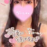 ヒメ日記 2024/12/13 15:25 投稿 せな コスプレ女帝織姫