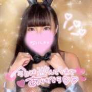 ヒメ日記 2024/12/13 21:35 投稿 せな コスプレ女帝織姫