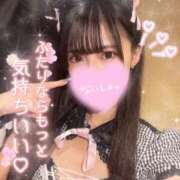 ヒメ日記 2024/12/17 21:08 投稿 せな コスプレ女帝織姫