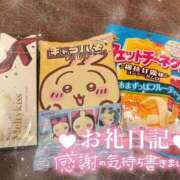 ヒメ日記 2024/12/21 13:27 投稿 せな コスプレ女帝織姫