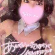 ヒメ日記 2024/12/23 00:55 投稿 せな コスプレ女帝織姫