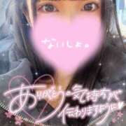 ヒメ日記 2024/12/23 20:25 投稿 せな コスプレ女帝織姫