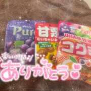 ヒメ日記 2024/12/27 16:32 投稿 せな コスプレ女帝織姫