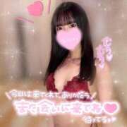 ヒメ日記 2024/12/29 00:53 投稿 せな コスプレ女帝織姫