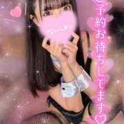 ヒメ日記 2024/12/29 01:14 投稿 せな コスプレ女帝織姫