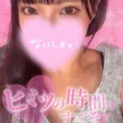 ヒメ日記 2025/01/24 23:59 投稿 せな コスプレ女帝織姫