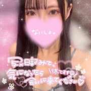 ヒメ日記 2025/03/01 14:03 投稿 せな コスプレ女帝織姫