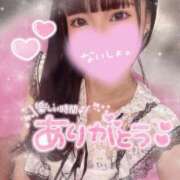 ヒメ日記 2025/03/01 19:22 投稿 せな コスプレ女帝織姫