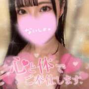 ヒメ日記 2025/03/01 20:07 投稿 せな コスプレ女帝織姫