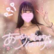 ヒメ日記 2025/03/09 18:56 投稿 せな コスプレ女帝織姫