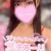 ヒメ日記 2025/03/10 11:55 投稿 せな コスプレ女帝織姫