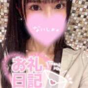 ヒメ日記 2025/03/13 13:17 投稿 せな コスプレ女帝織姫