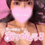 ヒメ日記 2025/03/15 12:57 投稿 せな コスプレ女帝織姫