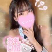 ヒメ日記 2025/04/12 12:21 投稿 せな コスプレ女帝織姫