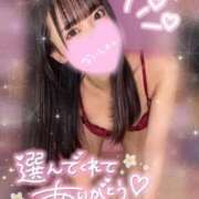 ヒメ日記 2025/04/12 19:27 投稿 せな コスプレ女帝織姫