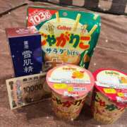 ヒメ日記 2025/04/12 21:13 投稿 せな コスプレ女帝織姫