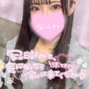 ヒメ日記 2025/04/13 12:25 投稿 せな コスプレ女帝織姫