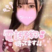 ヒメ日記 2025/04/27 17:26 投稿 せな コスプレ女帝織姫