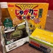 ヒメ日記 2025/05/10 14:59 投稿 せな コスプレ女帝織姫