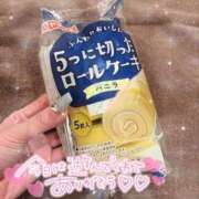 ヒメ日記 2025/05/29 14:53 投稿 せな コスプレ女帝織姫