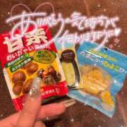 ヒメ日記 2025/05/29 15:00 投稿 せな コスプレ女帝織姫