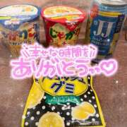 ヒメ日記 2025/06/10 20:25 投稿 せな コスプレ女帝織姫