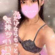 ヒメ日記 2025/06/28 16:32 投稿 せな コスプレ女帝織姫