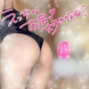 ヒメ日記 2025/12/10 19:08 投稿 せな コスプレ女帝織姫