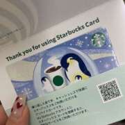 あむ おつかれさま クンニ専門店 おクンニ学園 池袋校