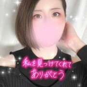 ヒメ日記 2025/02/02 17:27 投稿 ユリカ マドンナ(仙台)