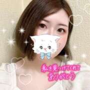 ヒメ日記 2025/06/30 00:48 投稿 ユリカ マドンナ(仙台)