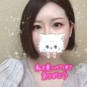 ヒメ日記 2025/09/03 10:27 投稿 ユリカ マドンナ(仙台)