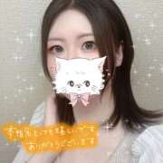 ヒメ日記 2025/09/28 19:09 投稿 ユリカ マドンナ(仙台)