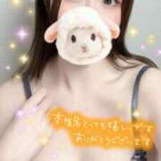 ヒメ日記 2025/11/14 01:28 投稿 ユリカ マドンナ(仙台)