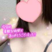 ヒメ日記 2026/01/10 23:48 投稿 ユリカ マドンナ(仙台)