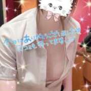 ヒメ日記 2026/01/11 20:19 投稿 ユリカ マドンナ(仙台)