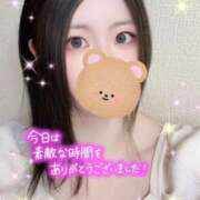 ユリカ 💌ステイモアのお兄さま💌 マドンナ(仙台)