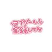 ヒメ日記 2024/11/27 21:56 投稿 ゆきの 完熟ばなな 上野店