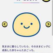 ヒメ日記 2025/08/29 12:57 投稿 かな 白いぽっちゃりさん錦糸町店