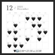 ヒメ日記 2025/12/15 21:47 投稿 かな 白いぽっちゃりさん錦糸町店