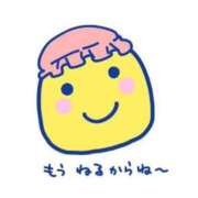 ヒメ日記 2026/01/20 14:17 投稿 かな 白いぽっちゃりさん錦糸町店