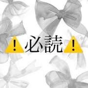 ヒメ日記 2026/02/27 19:27 投稿 かな 白いぽっちゃりさん錦糸町店