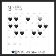 かな 3月前半🎎ざっくり編 白いぽっちゃりさん錦糸町店