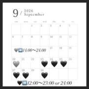 ヒメ日記 2026/09/18 23:47 投稿 かな 白いぽっちゃりさん錦糸町店